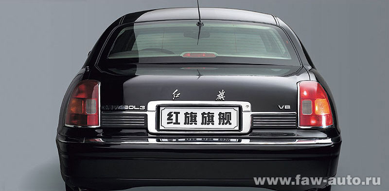 faw-hongqi-limousine-ex-11.jpg