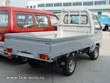 FAW 1010