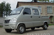 FAW CA1020VR