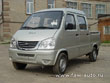 FAW 1020VR