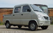 FAW CA1020VR