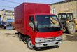 FAW 1031