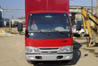 FAW CA 1031