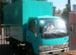 FAW CA1041