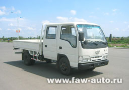 FAW 1047