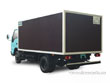 FAW CA 1051