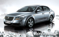 FAW Besturn