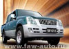 FAW CA102105