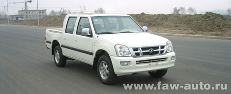 FAW CA1021P6LU2E