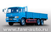 FAW CA1258P1K2L7T1