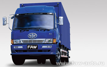 FAW CA5167XXYP11K2L7