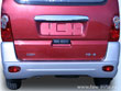  FAW 6371  