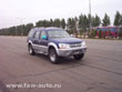 FAW CA6480P6E
