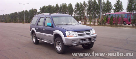 FAW CA6480P6E