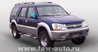 FAW CA6480P6E
