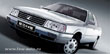 FAW Hongqi 2004 Edition