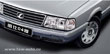 FAW Hongqi 2004