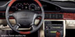  FAW Hongqi 2004 Edition