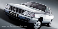 FAW Hongqi 2004