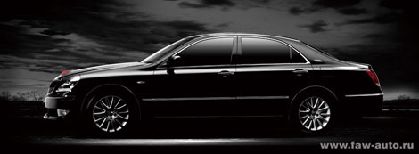 FAW Hongqi HQ3