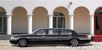 FAW Hongqi 