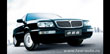 FAW Hongqi Premuim Sedan