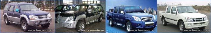 Пикапы и внедорожники FAW Внедорожники и пикапы FAW