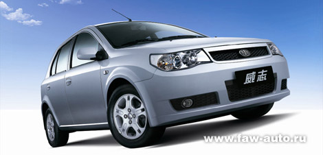 FAW Vita C1