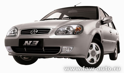 FAW Vita N3