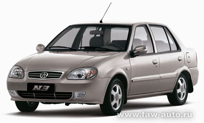 FAW Vita N3