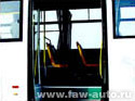   FAW XQ6120SH2